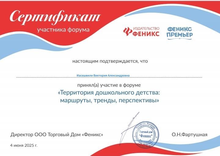 img (1)